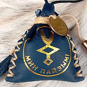 МЕШОЧЕК ОБЕРЕГ «Денежный».