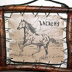 КАРТИНА НА КОЖЕ