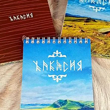 ПОЛИГРАФИЯ