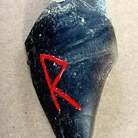 ОБЕРЕГ (для путешественников)