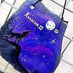 КАРТИНА (камень, дерево)