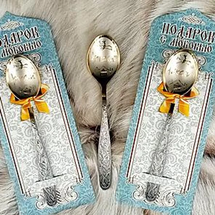 ЛОЖКА СУВЕНИРНАЯ