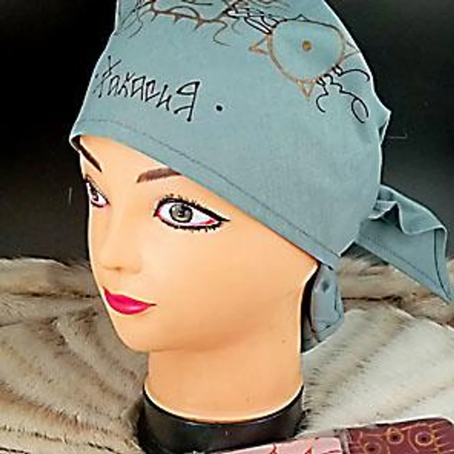 БАНДАНА «Хакасия»