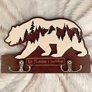 КЛЮЧНИЦА «Медведь»