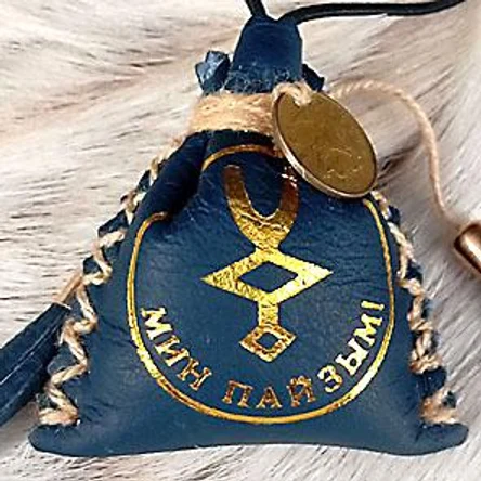 МЕШОЧЕК ОБЕРЕГ «Денежный».