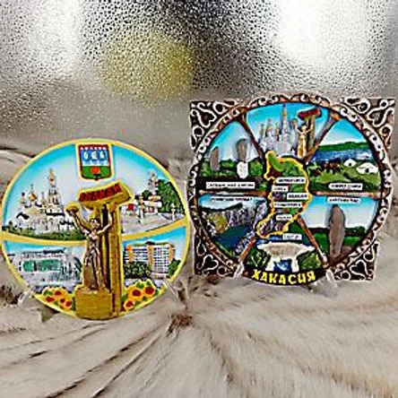 СУВЕНИРНАЯ ТАРЕЛКА (Из Хакасии)