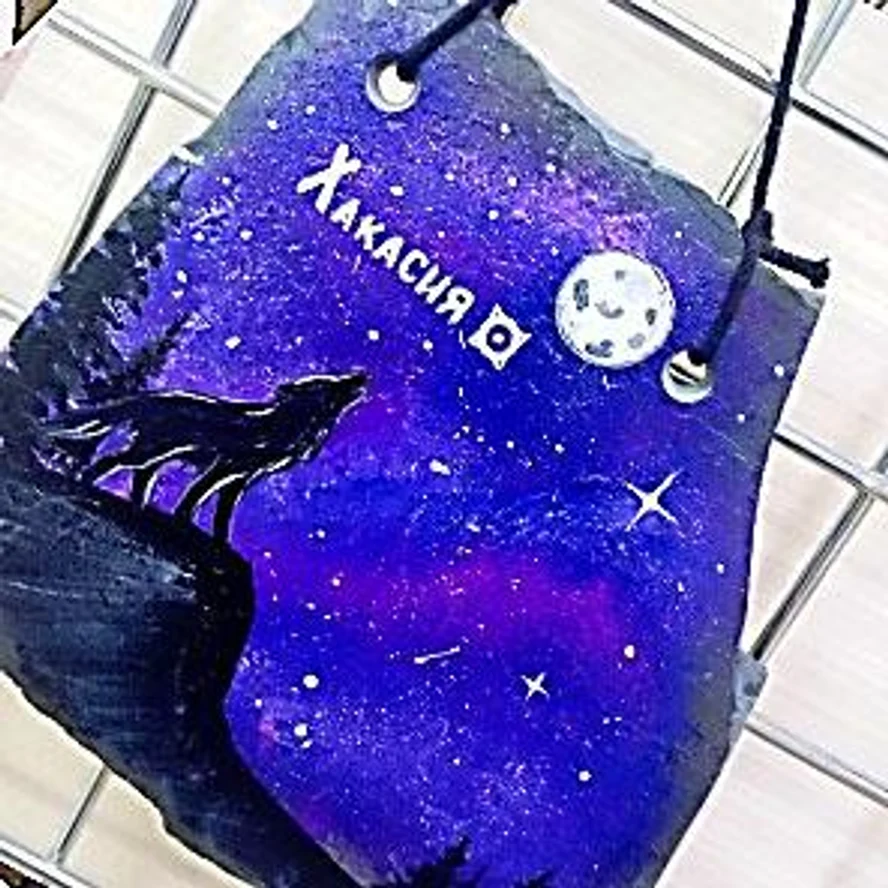 КАРТИНА (камень, дерево)