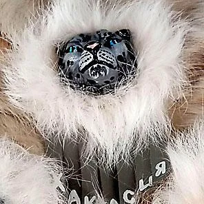 МАГНИТ МЕХОВОЙ «Барс»