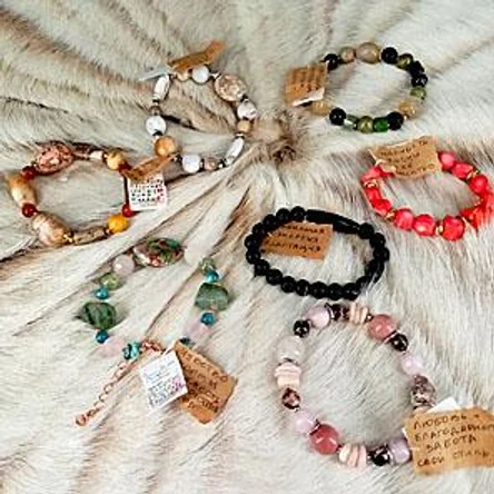 БРАСЛЕТ «Хакасия» (из натуральных камней)