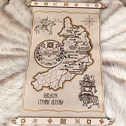 КАРТА ХАКАСИИ (из кожи)